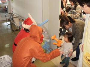 おやこ広場