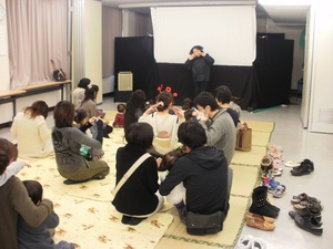 ゼロの会