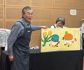 草津市立図書館 5月南館おはなし会