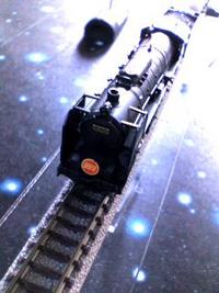 ウィステリア鉄道