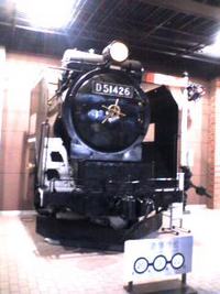 鉄道博物館の旅