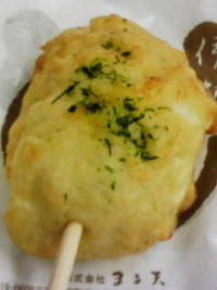 養老とまる天