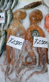 海産物