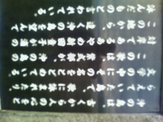 先日の健康診断の結果◇◇