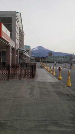 伊吹山のてっぺんに*