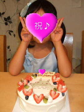 祝！娘の7歳の誕生日でした＾＾