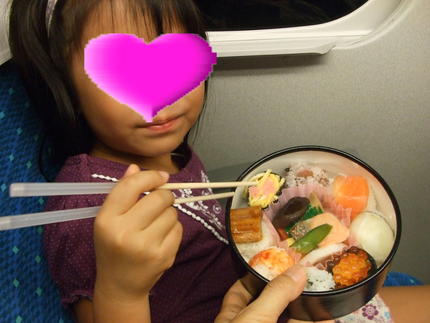 名古屋へ大冒険!その1