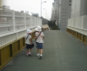 大阪へ
