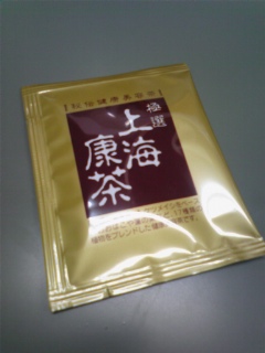 極選 上海康茶