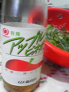 今夜のおかずは^^