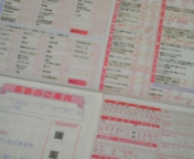 健康診断^^