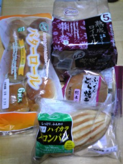 コープこうべ食品工場へ