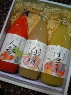 お見舞い