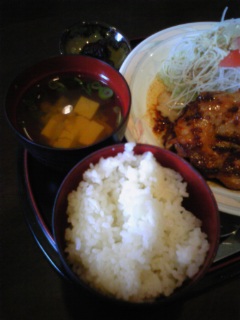 長い一日でした