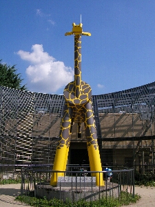 京都市動物園