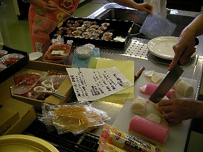 試食会