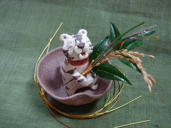 冬のしたく展 寅さん フォークダンス♪