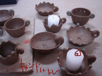 冬のしたく2010 クリスマス小物