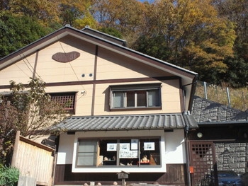 お山の冬じたく展 開店まであと6日