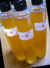 りんご酢♪