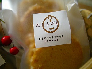 焼きあがりました♪
