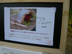 お腹が空いたら。。パート2♪