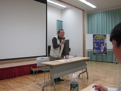 第2回全体会(5月18日)