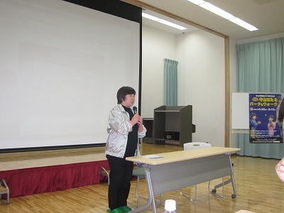 第2回全体会(5月18日)