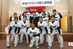 石川駿選手の背番号は9 石川駿選手の背番号は9