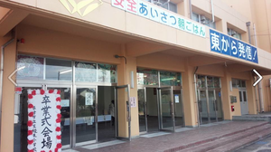 小学校卒業式 小学校卒業式