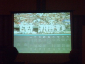 石山高校野球部創部50年パーティー