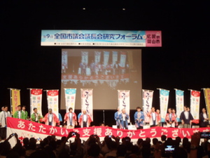 69年目の朝 69年目の朝