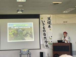 笠縫東いきもの自然学校ホタルの夕べ 笠縫東いきもの自然学校ホタルの夕べ