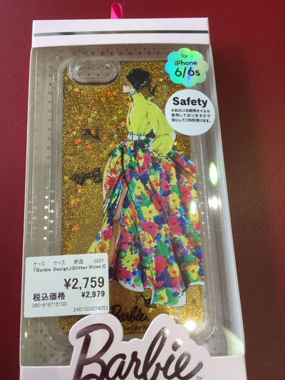 新商品続々入荷!!iPhoneケースを一足お先にAutumn仕様に♪ 新商品続々入荷!!iPhoneケースを一足お先にAutumn仕様に♪
