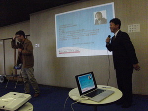 伊吹たつろう草津タウンミーティング〜活動報告と対話集会〜