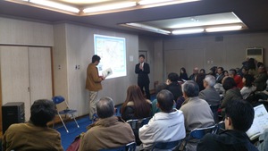 伊吹たつろう草津タウンミーティング〜活動報告と対話集会〜
