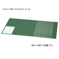 今日は祝日だったんだねぇ