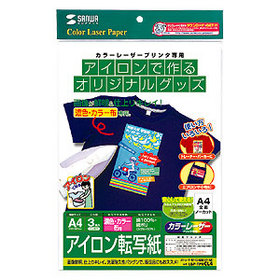 企画倒れかぁ?