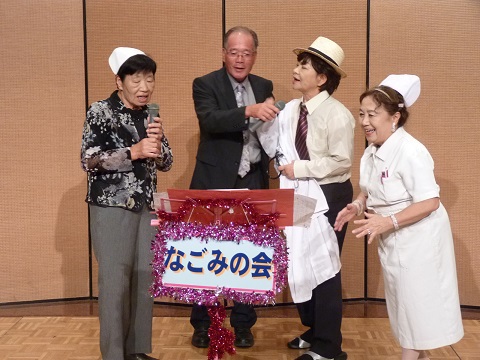 島学区敬老会が開催されました! 島学区敬老会が開催されました!