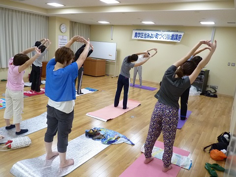 ヨガ教室が開かれました ヨガ教室が開かれました
