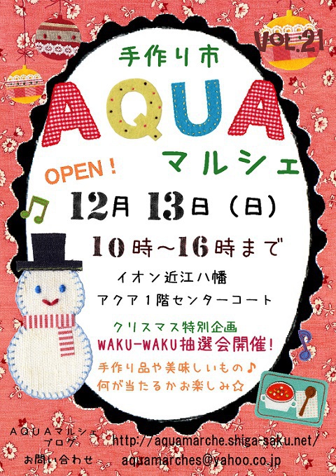 私の説明 私の説明