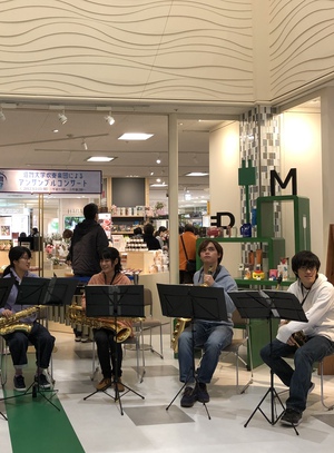 ぷらぷらぷらりん ぷらぷらぷらりん