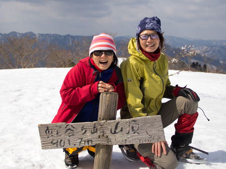 積雪時の蛇谷ヶ峰/朽木スキー場から 積雪時の蛇谷ヶ峰/朽木スキー場から
