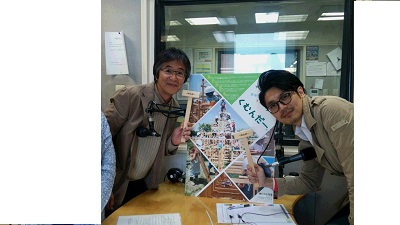 第605回 「くむんだー」Eーラジオデビュー 第605回 「くむんだー」Eーラジオデビュー