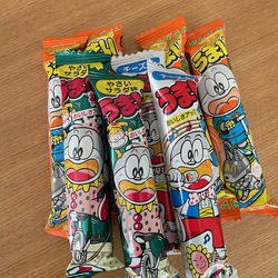 うまい棒がうまい! うまい棒がうまい!