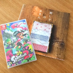 ハマっています! ハマっています!