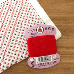 ハマっています! ハマっています!