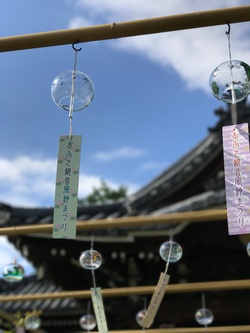 おふさ観音☆ おふさ観音☆