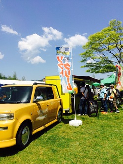 連休は・・・☆ 連休は・・・☆