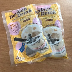 お久しぶりです! お久しぶりです!